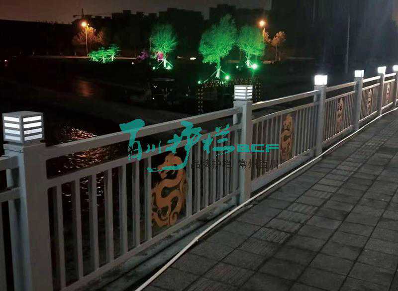 橋梁護欄 橋梁護欄