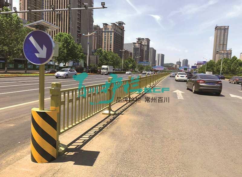 黃金護欄 黃金護欄